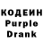 Amphetamine 97% Inna Klymyshyn