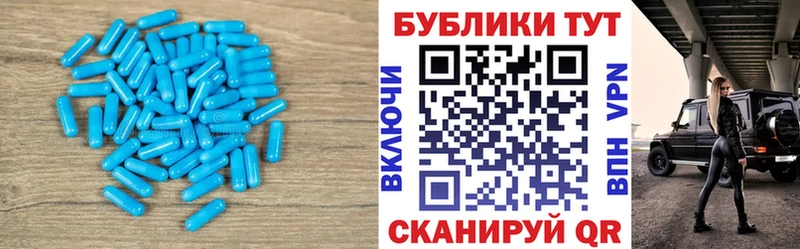 где продают наркотики Канск hydra как войти ЭКСТАЗИ Punisher
