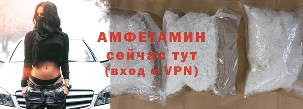мескалин Абаза