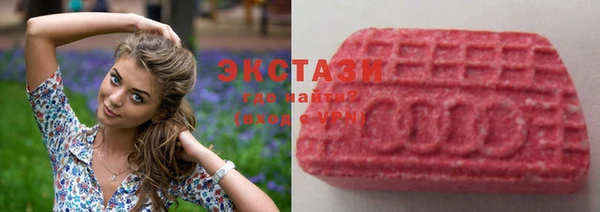 мескалин Абаза
