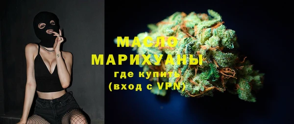 мескалин Абаза
