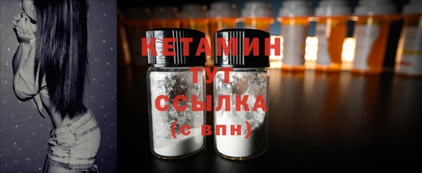 мескалин Абаза
