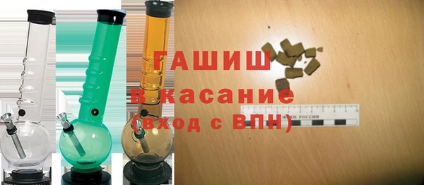 амфетамин Абинск