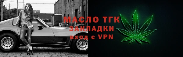 мескалин Абаза