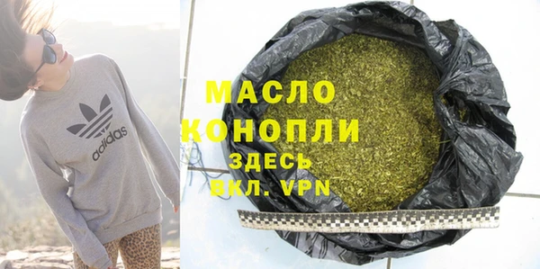 мескалин Абаза